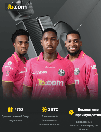 Discover the Thrills of JB Casino A Comprehensive Guide -287141763